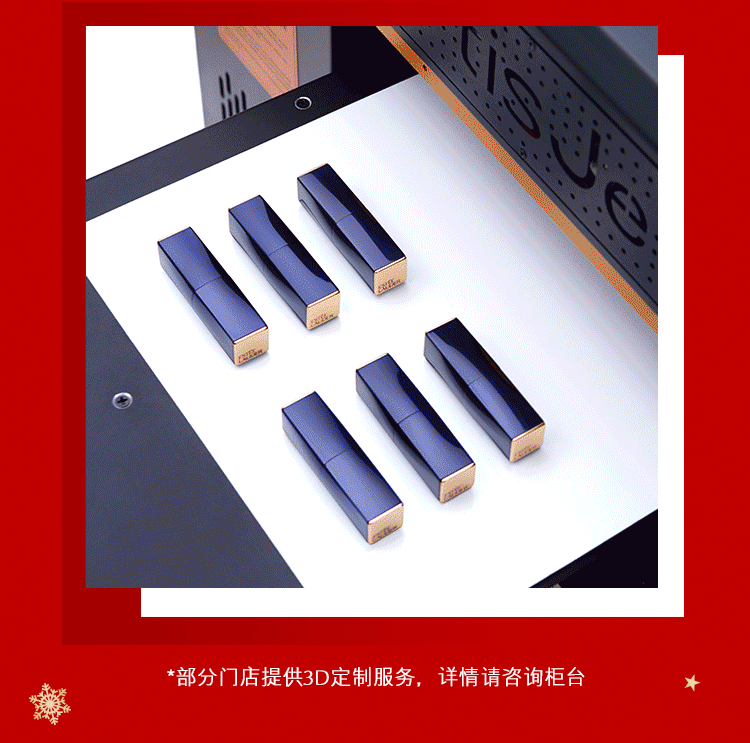 640 (6).gif