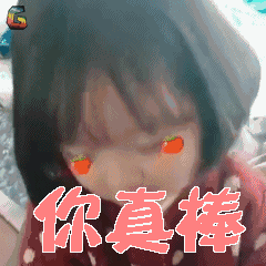 640 (2).gif