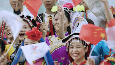 4.gif