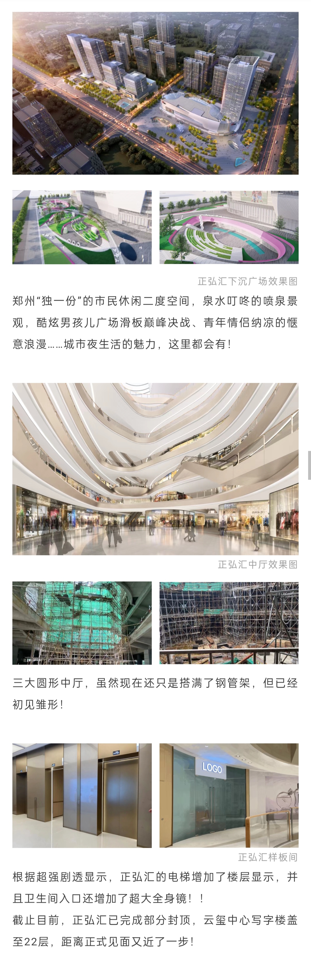 图3.jpg