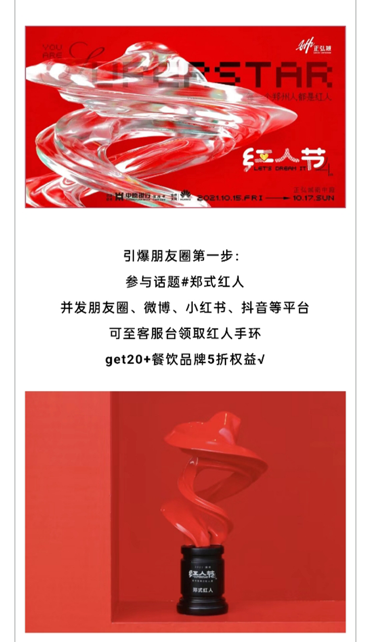 图2 拷贝 3.png