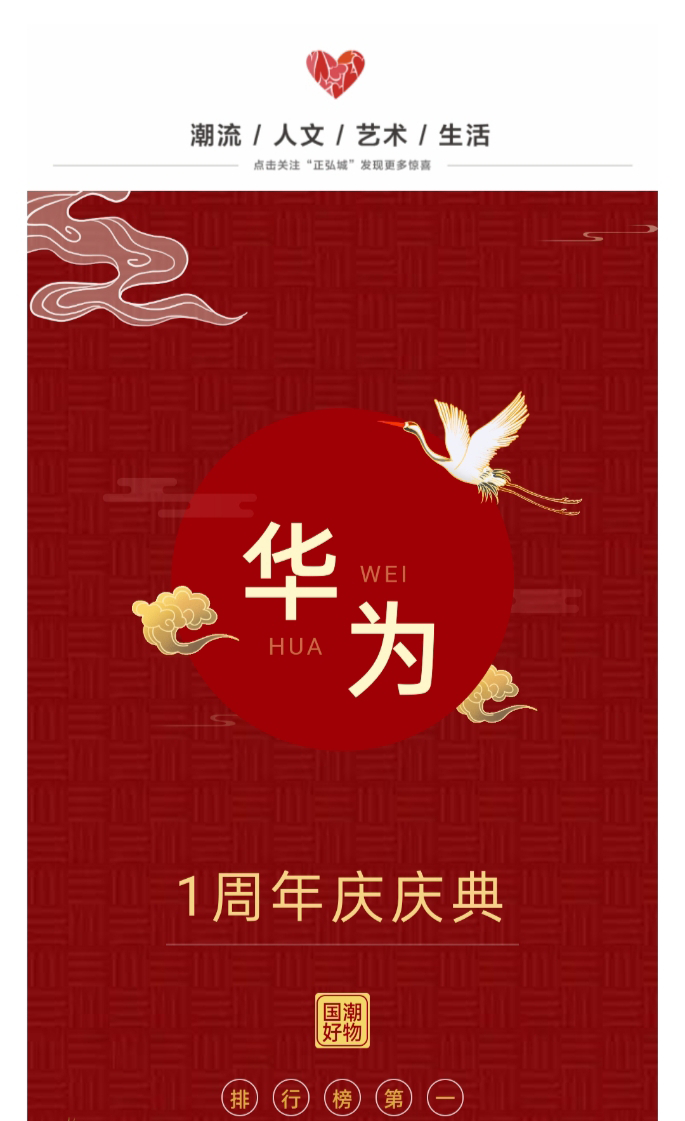 文章图1_01.png