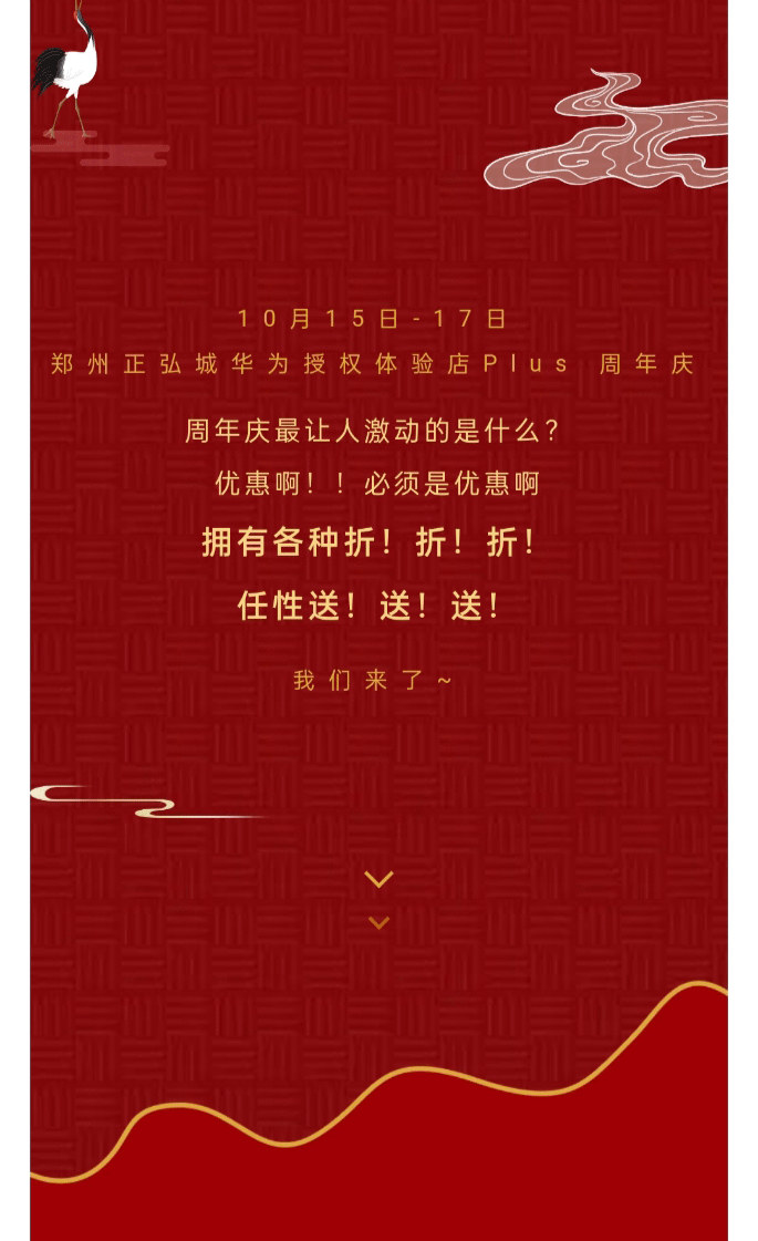 文章图1_02.gif