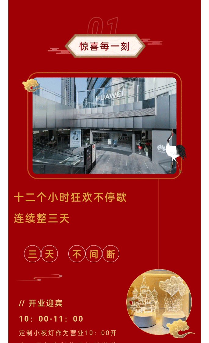 文章图1_03.gif