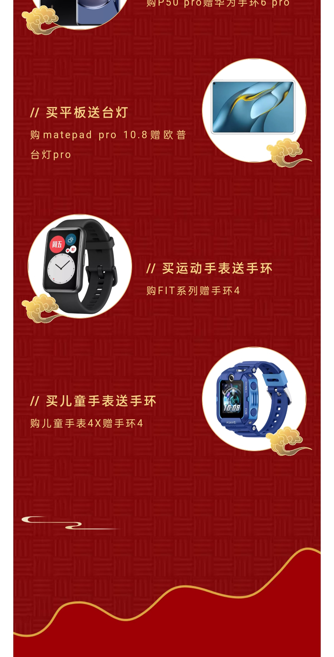 文章图2_03.png