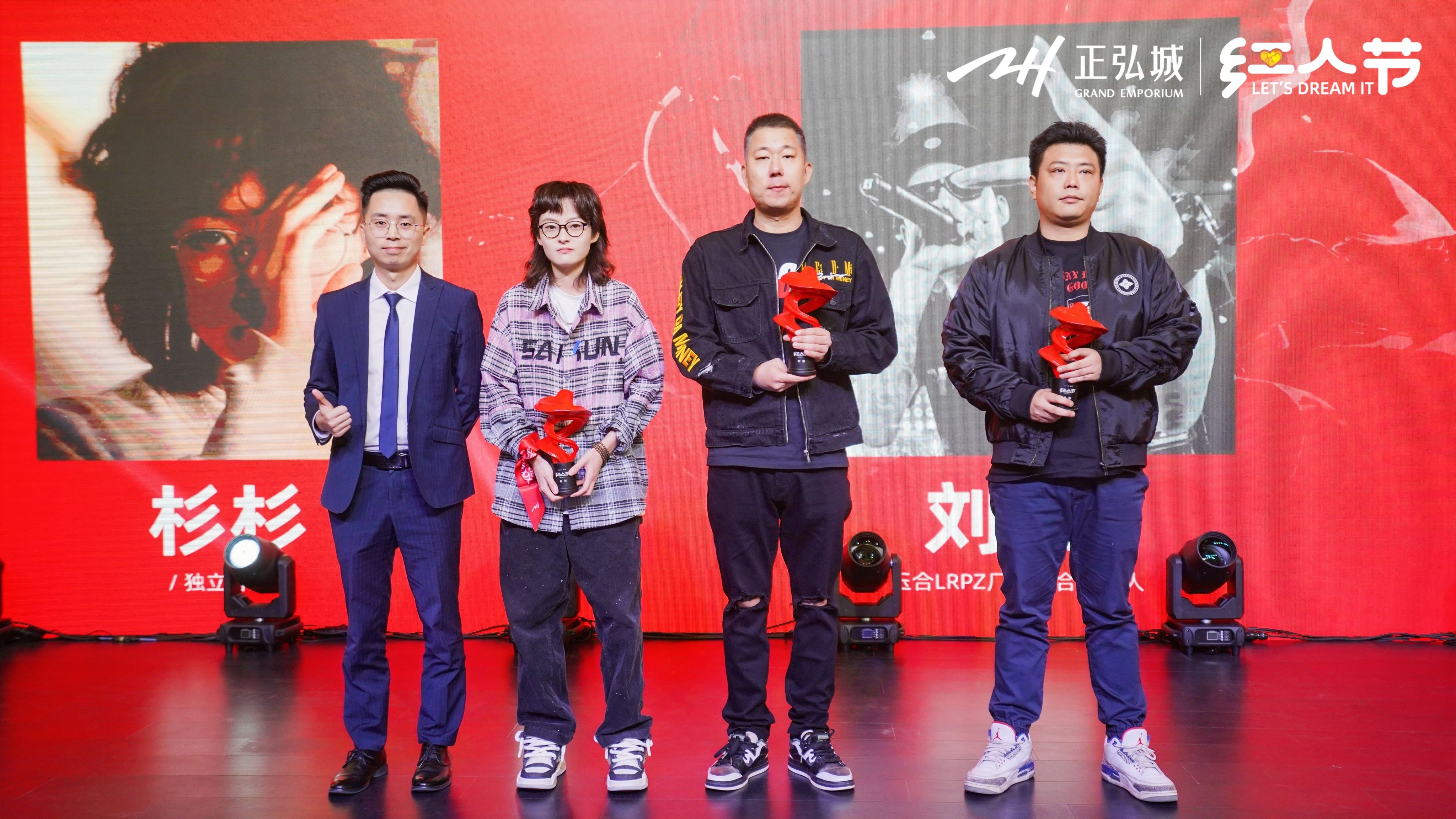 5城市音乐红人——颁奖现场.jpg